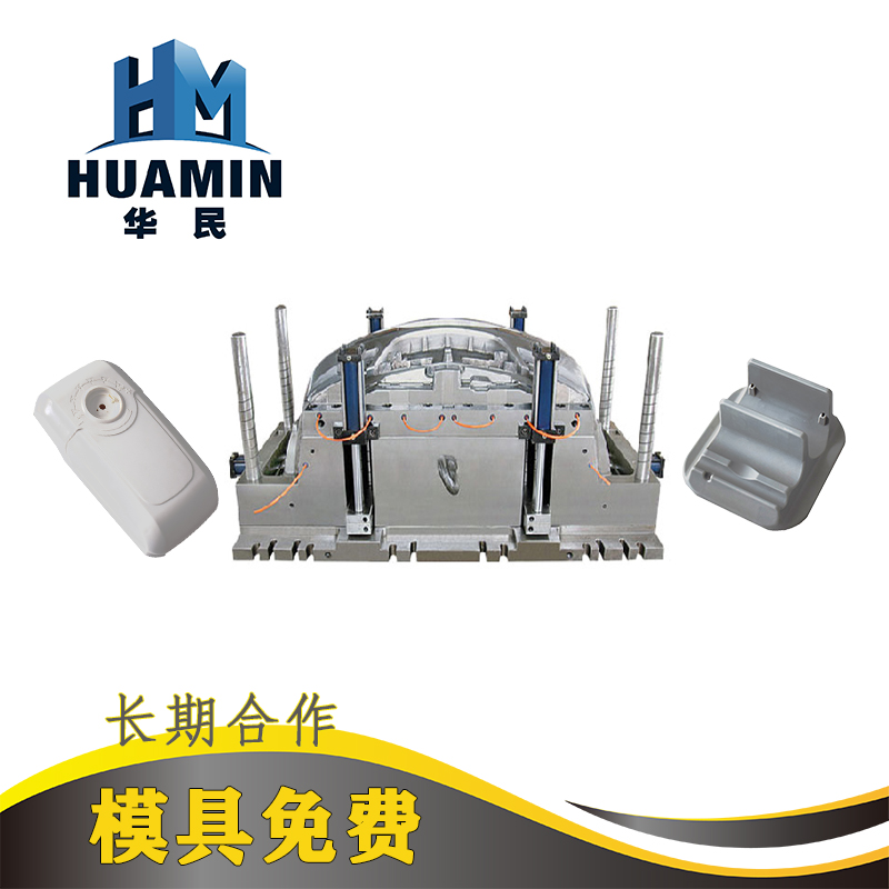 注塑成型工藝流程是什么? 注塑成型工藝流程是什么?